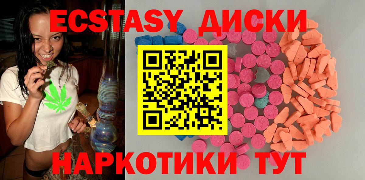 Амфетамин Заречный