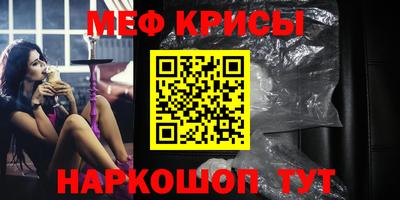 МДМА Донской