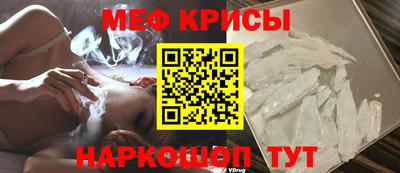 мет Дубна