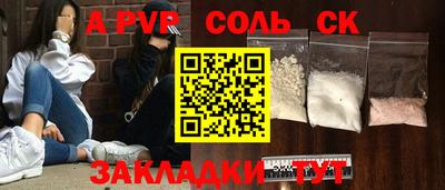 МДМА Донской