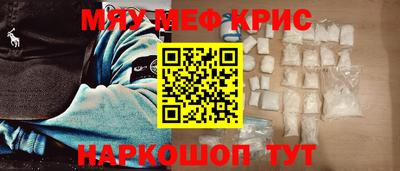 МДМА Донской