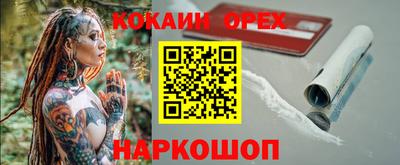 мет Дубна