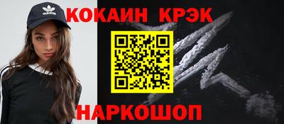 мет Дубна