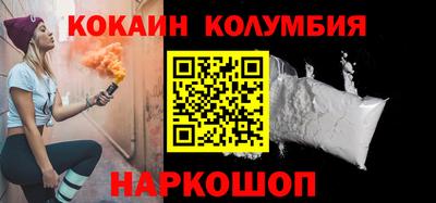 МДМА Донской