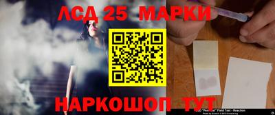 МДМА Донской