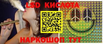 МДМА Донской