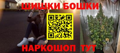 мет Дубна