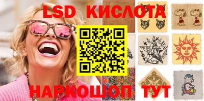 mix Донецк