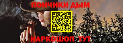 героин Пугачёв