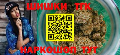 mix Донецк