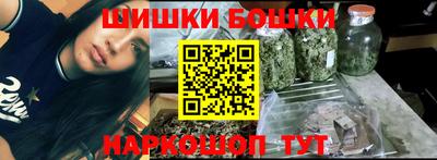 МДМА Донской