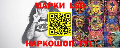 mix Донецк