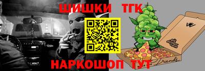 МДМА Донской