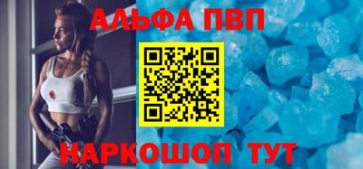 МДМА Донской