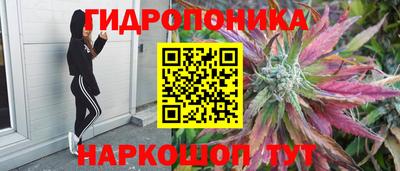 МДМА Донской