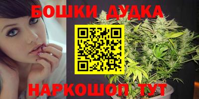 mix Донецк