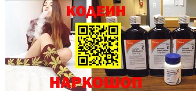 МДМА Донской