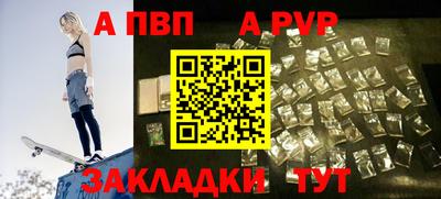mix Донецк