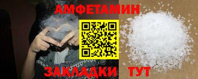 мет Дубна