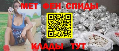 мет Дубна