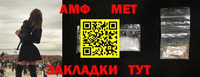 MDMA Premium VHQ Пушкино