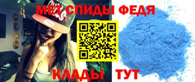 МДМА Донской