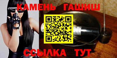 mix Донецк