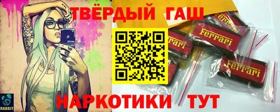 мет Дубна