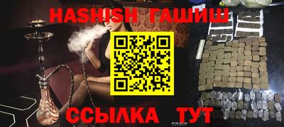 мет Дубна