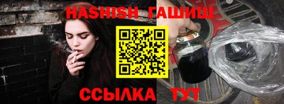 МДМА Донской