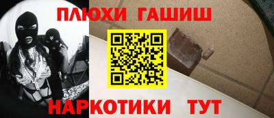 МДМА Донской