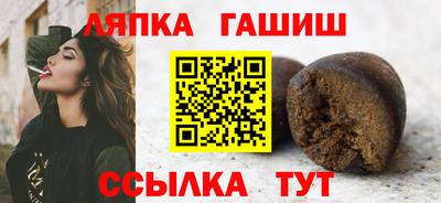 mix Донецк