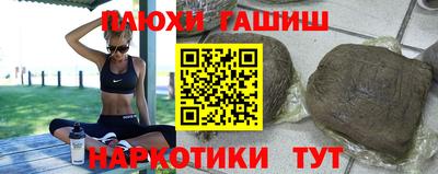 мет Дубна